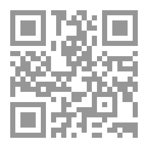 Qr Code Palm Kingdoms