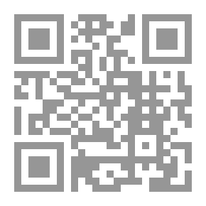 Qr Code الإمبراطورية إمبراطورية العولمة الجديدة لـ مايكل هاردت و أنطونيو نيغري