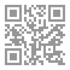 Qr Code خادم الحرمين الشريفين الملك سلمان بن عبد العزيز آل سعود `بطل ملحمة الحزم`