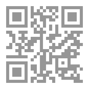 Qr Code العلاقات اللبنانية الصينية - أعمال المؤتمر الأول ، فندق بريستول ، بيروت 9 أيار 2005