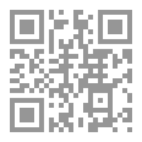 Qr Code Renan And The Theory Of Skepticism In Pre-Islamic Poetry - Absent Leadership And Quotations Without Doubles