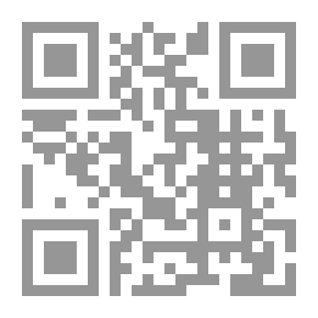Qr Code ادارة الموارد البشرية - اطار متكامل
