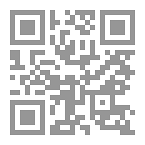 Qr Code The Best Quality Schools