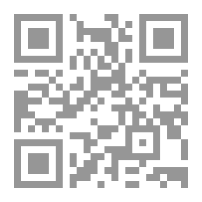 Qr Code Pathological Investigations In Hypothesis Detectives