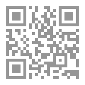 Qr Code العلاج بالأعشاب الطبية (بالوقاية تحافظ على صحتك الموجودة وبالإعشاب الطبية تسارد صحتك المفقودة )