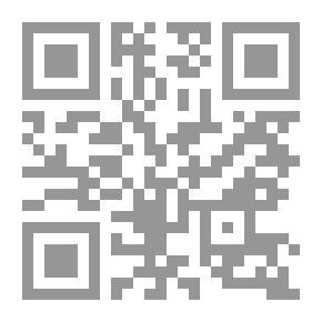 Qr Code Taking the Census: A Farce