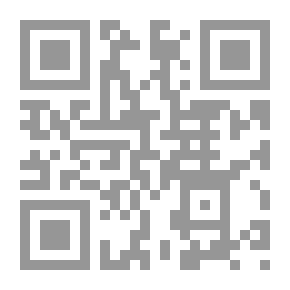 Qr Code Morphine