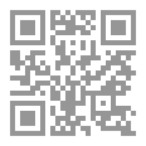 Qr Code عباس محمود العقاد - قطرات من بحر أدبه - جزء - 67 / سلسلة أعلام الأدباء