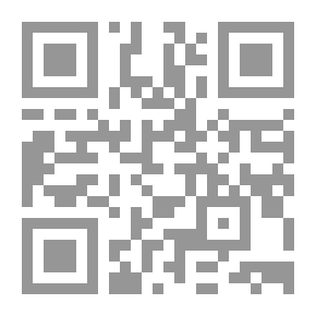 Qr Code مجموعة الرابطة القلمية لسنة 1921