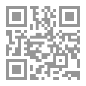 Qr Code قصار الجمل
