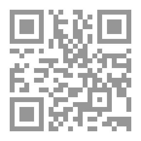 Qr Code كتاب مع سارة