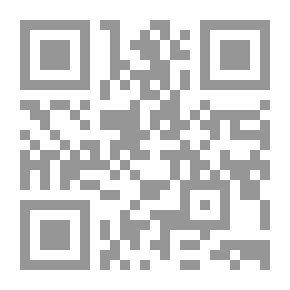 Qr Code خسرو وشيرين