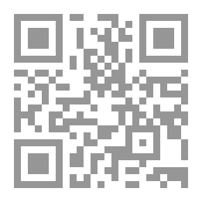 Qr Code Daurel et Beton: chanson de geste provençale