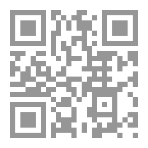 Qr Code Arabic Tongue