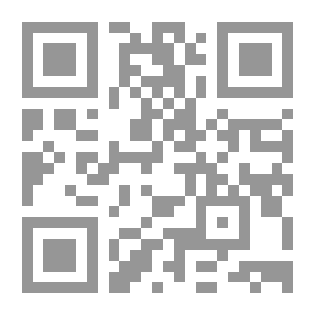 Qr Code بدائع الحكمة
