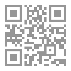 Qr Code في أن الجسد خطيئة وخلاص