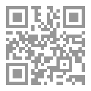 Qr Code مجلة دراسات شرق أوسطية ع 85