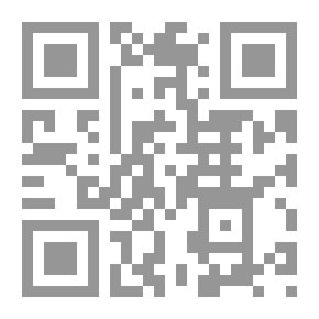Qr Code تحديات