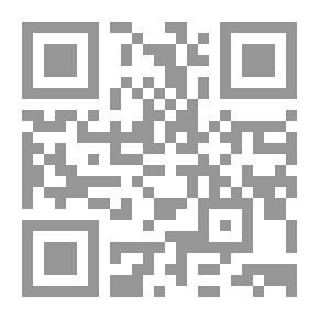 Qr Code حياة مبيتة