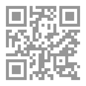 Qr Code National Strategy for Combating Terrorism September 2006