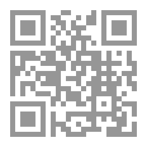 Qr Code Tandoori