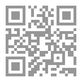 Qr Code جراح القلب - وجدانيات وخواطر
