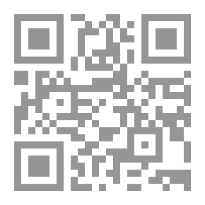 Qr Code Acacia Trees