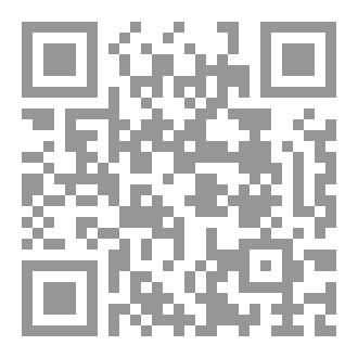 Qr Code حورية البحر