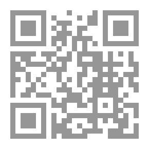 Qr Code حفارو القبور لـ روجيه جارودي