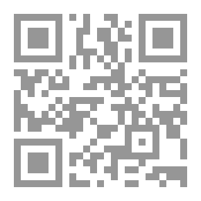 Qr Code شفرة الإلهام ؛ كيف يحفز أفضل القادة الناس كل يوم