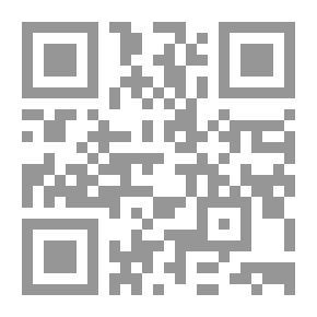 Qr Code الإكمال - الجزء الثاني