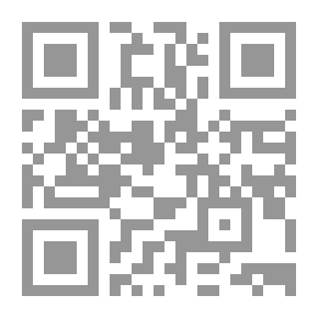 Qr Code القانون الإداري البيئي - دراسة تحليلية مقارنة