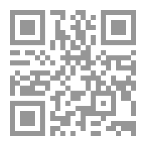 Qr Code وجهات نظر إسلامية في أمراض النساء والتوليد