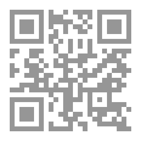 Qr Code حكاية حب