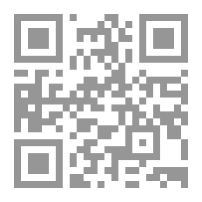 Qr Code الأفعال والقرارات الصادرة عن المحكمة العامة
