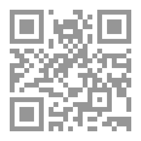 Qr Code الضوء واللون في القرآن الكريم