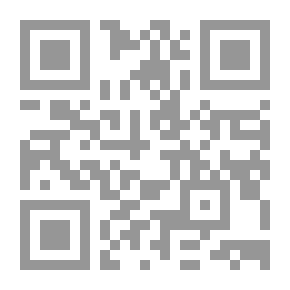 Qr Code لحظات غرق جزيرة الحوت لـ محمد المخزنجي
