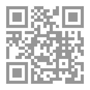 Qr Code العراب (الخاتم)