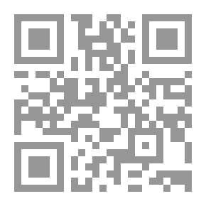 Qr Code The State And Civil Society In Libya
