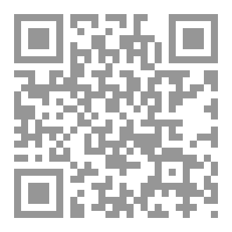 Qr Code المبسط لمنهجية البحث الاجتماعي