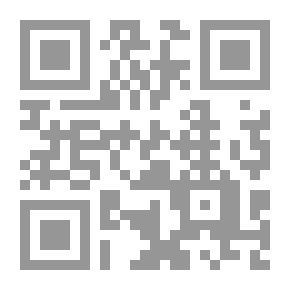 Qr Code Farewell