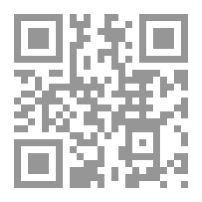 Qr Code Isolation