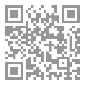 Qr Code كتاب السر العظيم