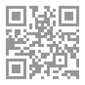 Qr Code التركات وأحكام تصفيتها `فى ضوء آراء الفقهاء والتشريع وأحكام القضاء`