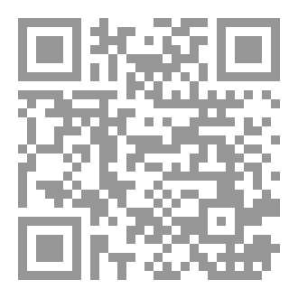 Qr Code Therese