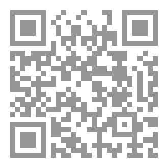Qr Code مجرد حوار مع الذات