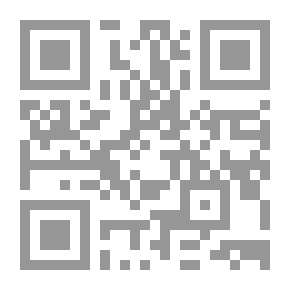 Qr Code Explanation Of The Diwan Of Al-Zufayan Al-Saadi