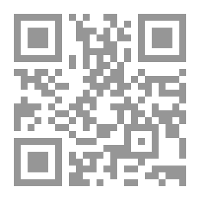 Qr Code Small Grammar Text