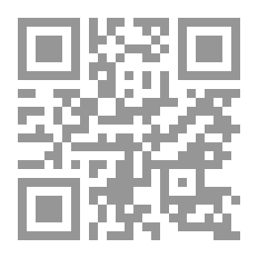 Qr Code The Forerunners