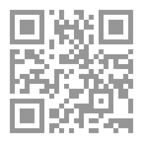 Qr Code الديك الذي ذهب إلى عرس عمه ؛ قصة شعبية من أمريكا اللاتينية